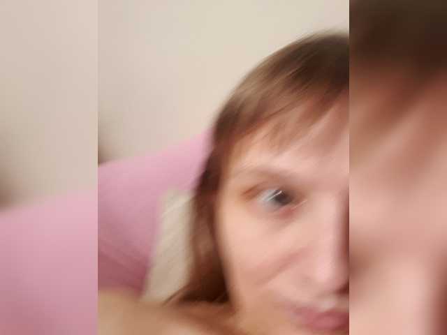 LinNatty