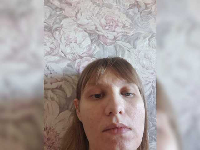 LinNatty
