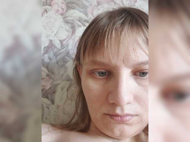 LinNatty
