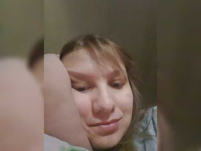 LinNatty