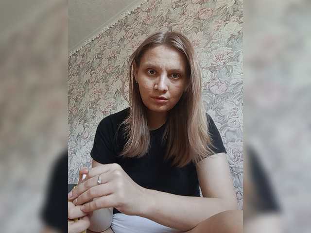 LinNatty live cam on BongaCams