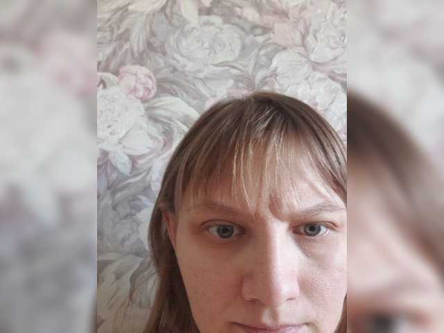 LinNatty
