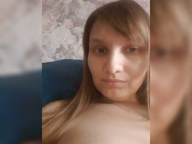 LinNatty