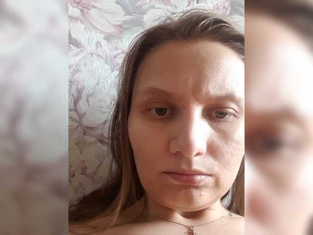 LinNatty