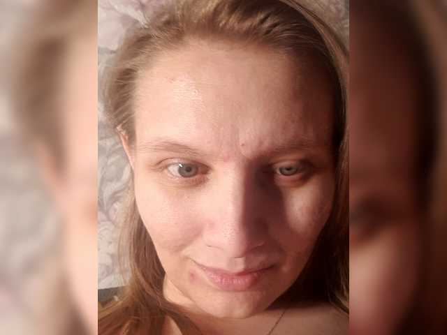LinNatty live cam on BongaCams