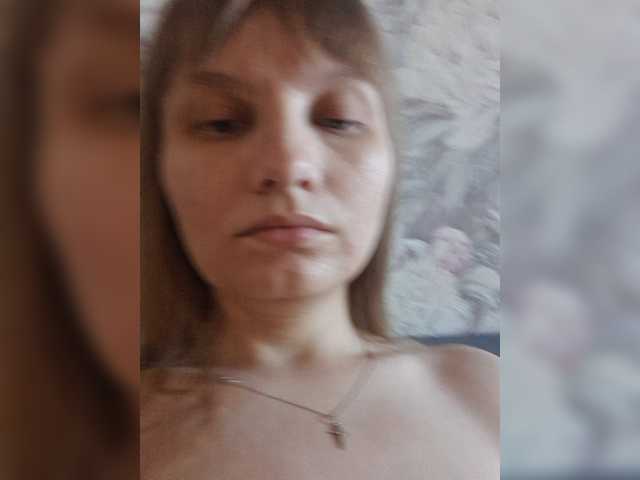LinNatty