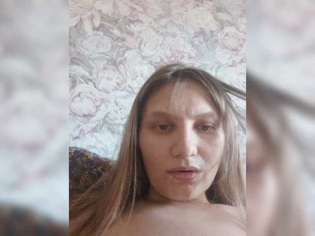 LinNatty live cam on BongaCams