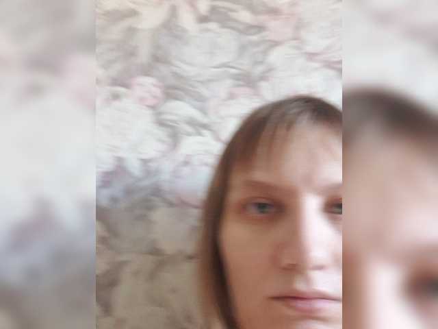 LinNatty