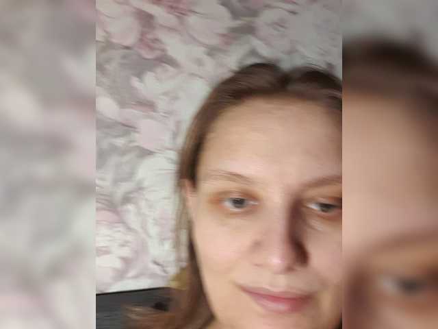 LinNatty