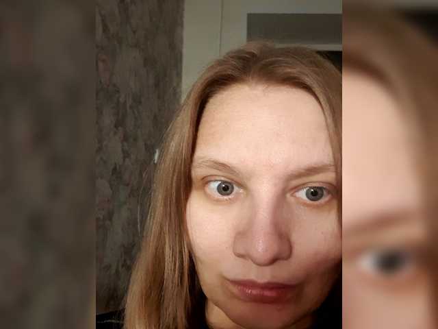 LinNatty
