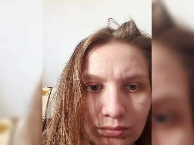 LinNatty