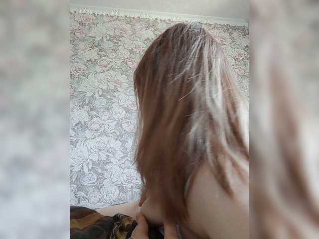 LinNatty live webcam show