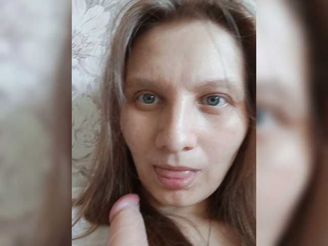 LinNatty live webcam show
