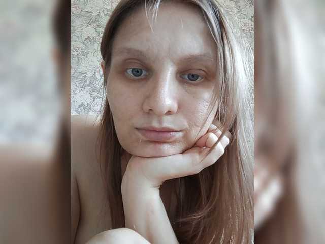 LinNatty live webcam show