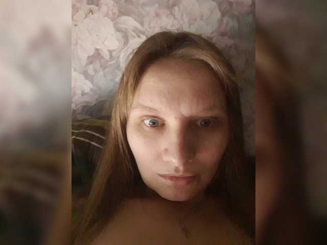 LinNatty