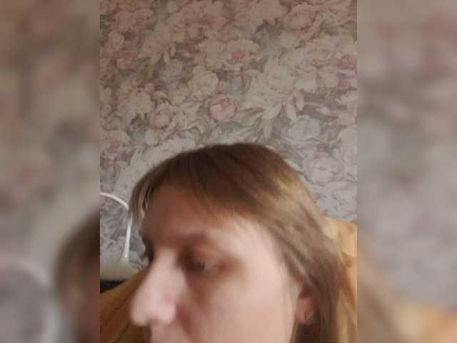 LinNatty