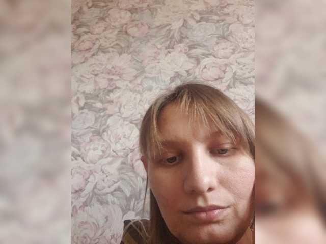 LinNatty