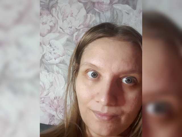LinNatty live cam on BongaCams