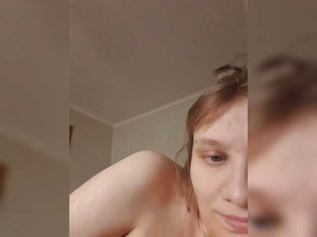 LinNatty