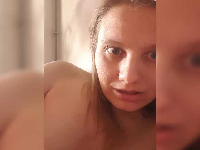LinNatty