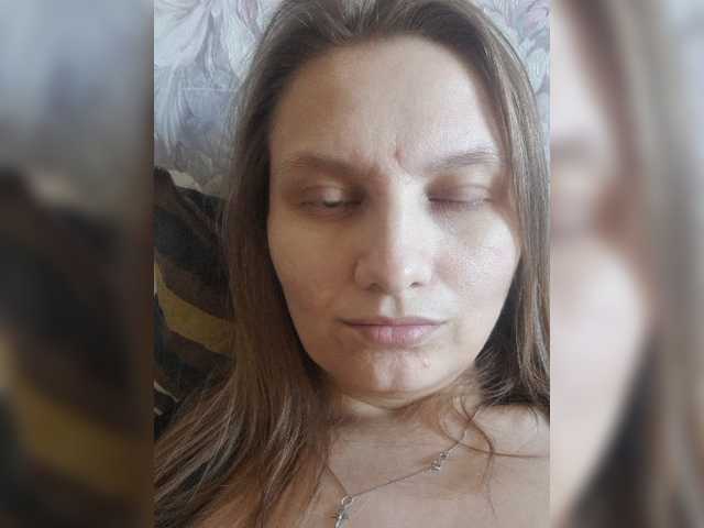 LinNatty live cam on BongaCams