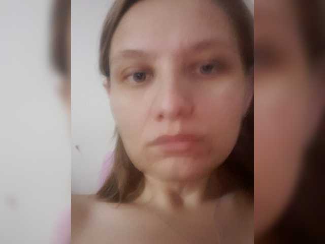 LinNatty