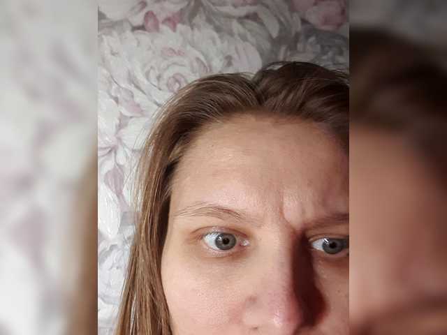 LinNatty