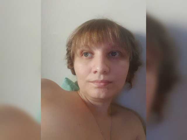 LinNatty