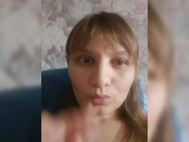 LinNatty, live now on BongaCams