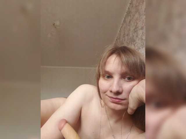 LinNatty live cam on BongaCams