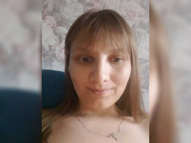 LinNatty live cam on BongaCams