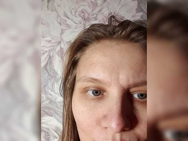 LinNatty live cam on BongaCams