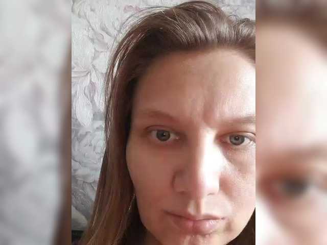 LinNatty