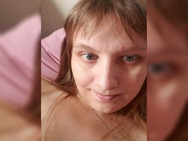 LinNatty live cam on BongaCams