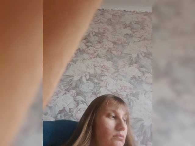 LinNatty