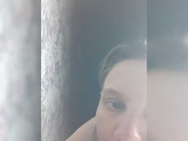 LinNatty live cam on BongaCams