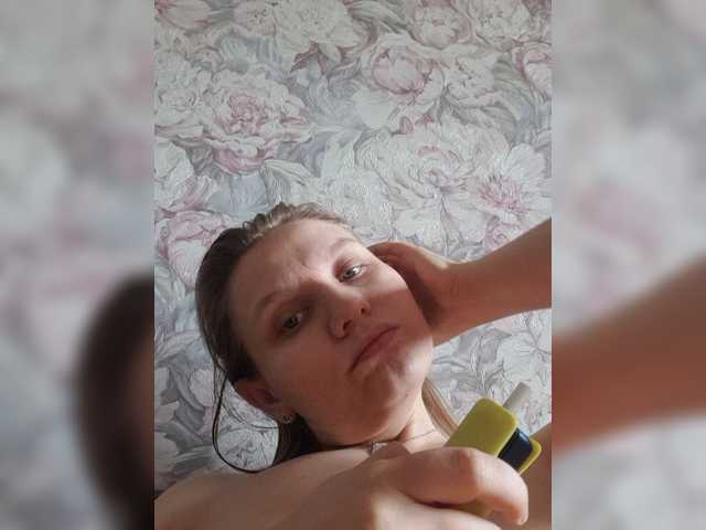 LinNatty live cam on BongaCams
