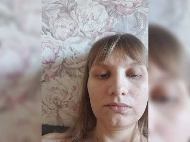 LinNatty live cam on BongaCams