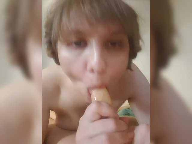 LinNatty