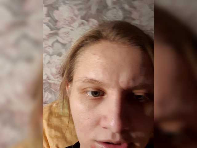LinNatty live cam on BongaCams