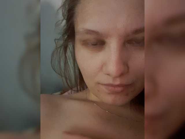 LinNatty