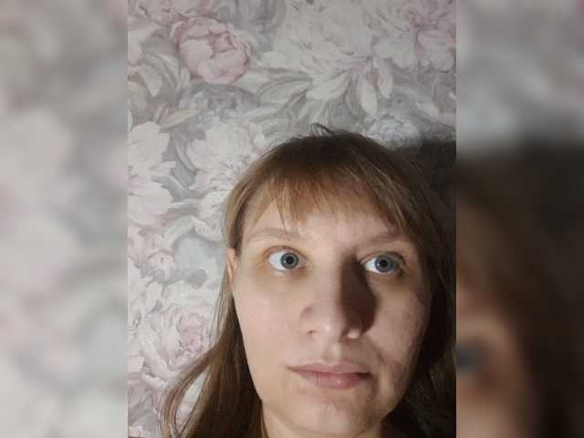 LinNatty