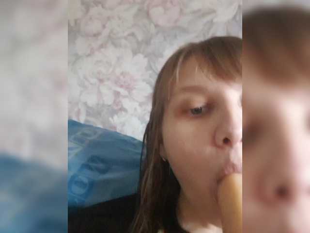 LinNatty