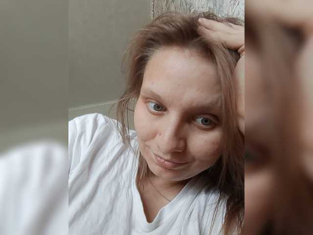 LinNatty