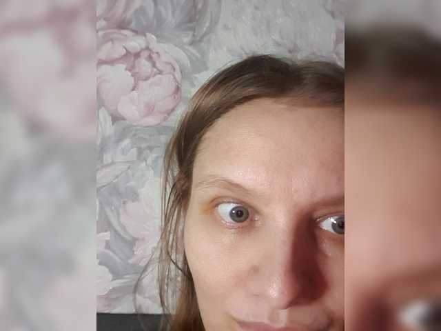 LinNatty