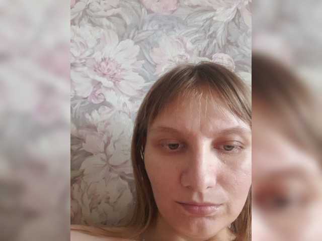 LinNatty live cam on BongaCams