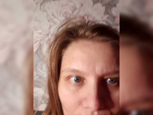 LinNatty live cam on BongaCams