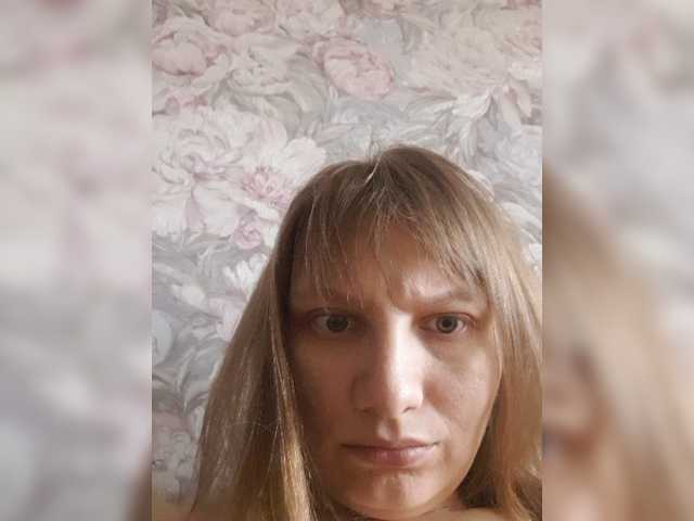LinNatty
