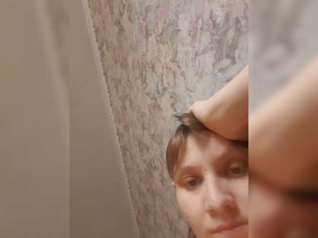LinNatty