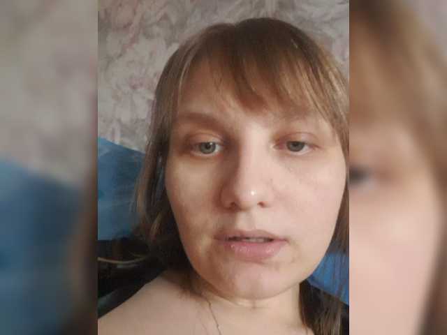 LinNatty